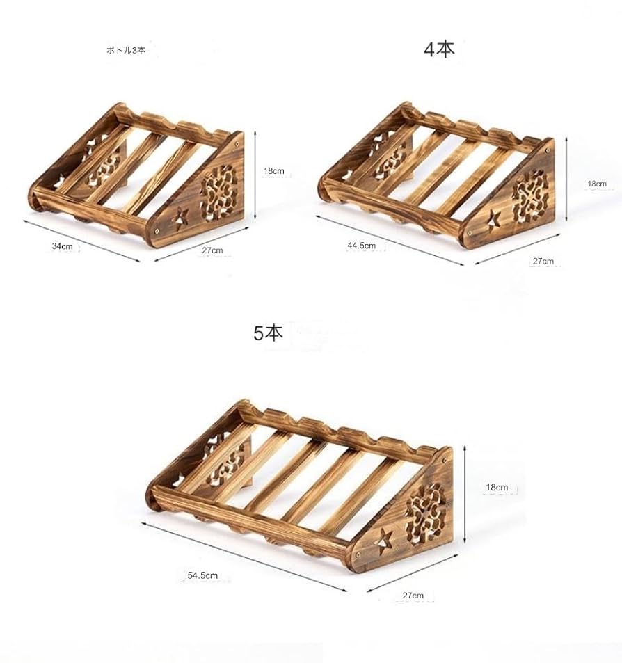 漆塗スイングワインスタンド ゴールド ムーン ボトルホルダー 新品・未使用 51AY6VNoeLL._UF894,1000_QL80_.jpg
